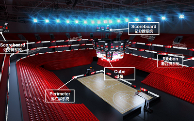 684.4平方米圍欄屏，洲明科技助力歐洲超級(jí)杯！