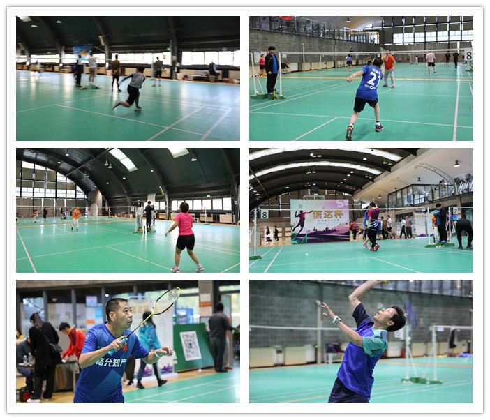 2020&ldquo;信達(dá)杯&rdquo;全明星羽毛球賽