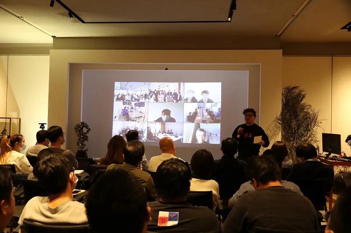 2020年全員年終總結大會