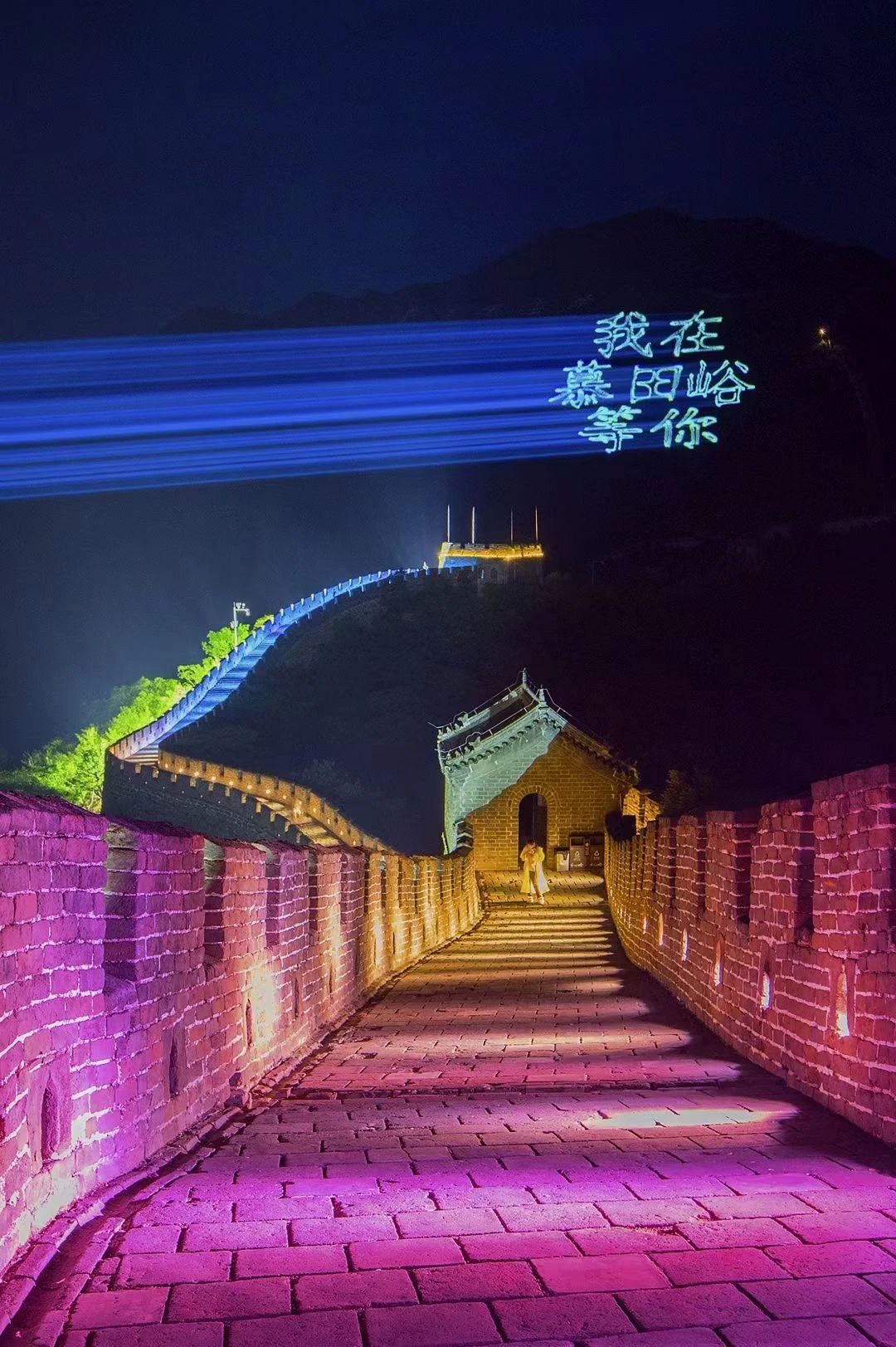 微信圖片_20240830110612