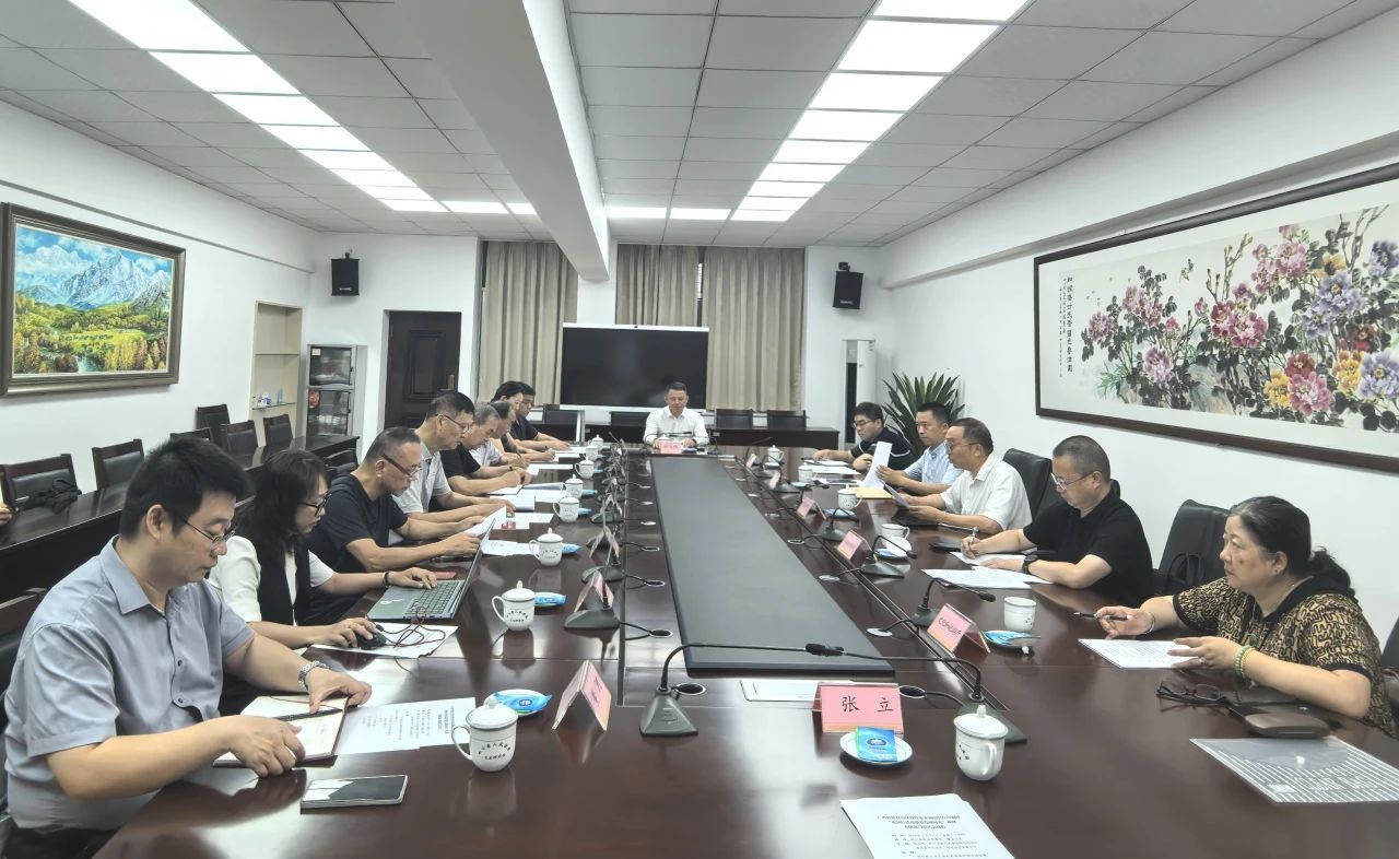 廣西省政府參事調(diào)研組一行在川調(diào)研，信達電通集團出席“夜間經(jīng)濟高質(zhì)量發(fā)展研究”座談會