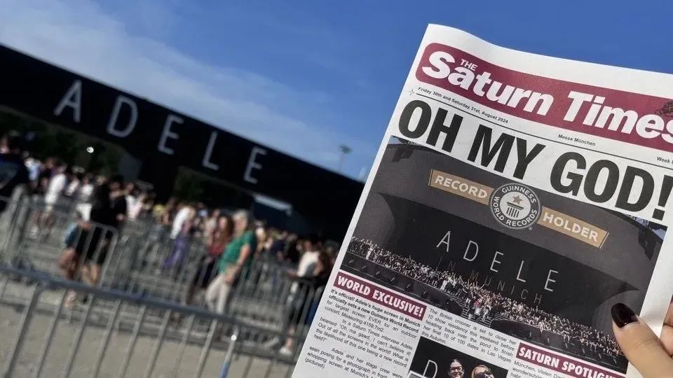 文旅“熱”，消費“興”，世界歌星阿黛爾慕尼黑演唱會的巨屏風潮！