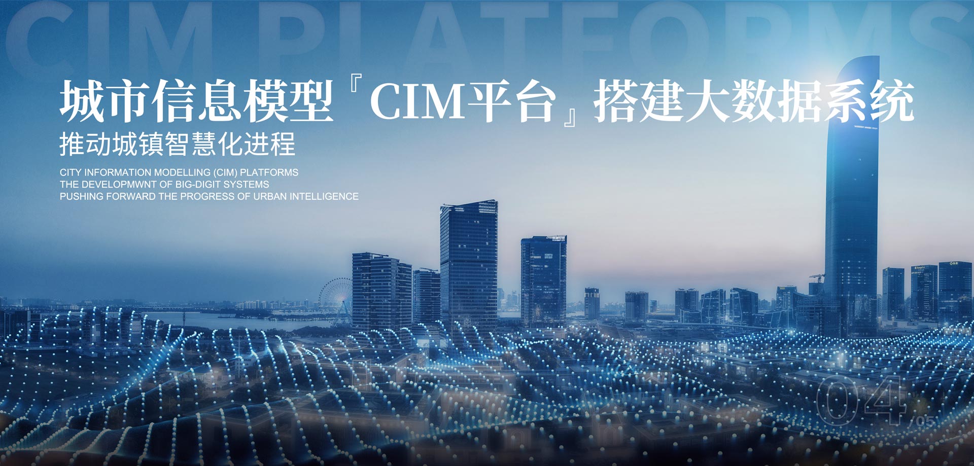 ,文旅照明，夜游經濟新需求