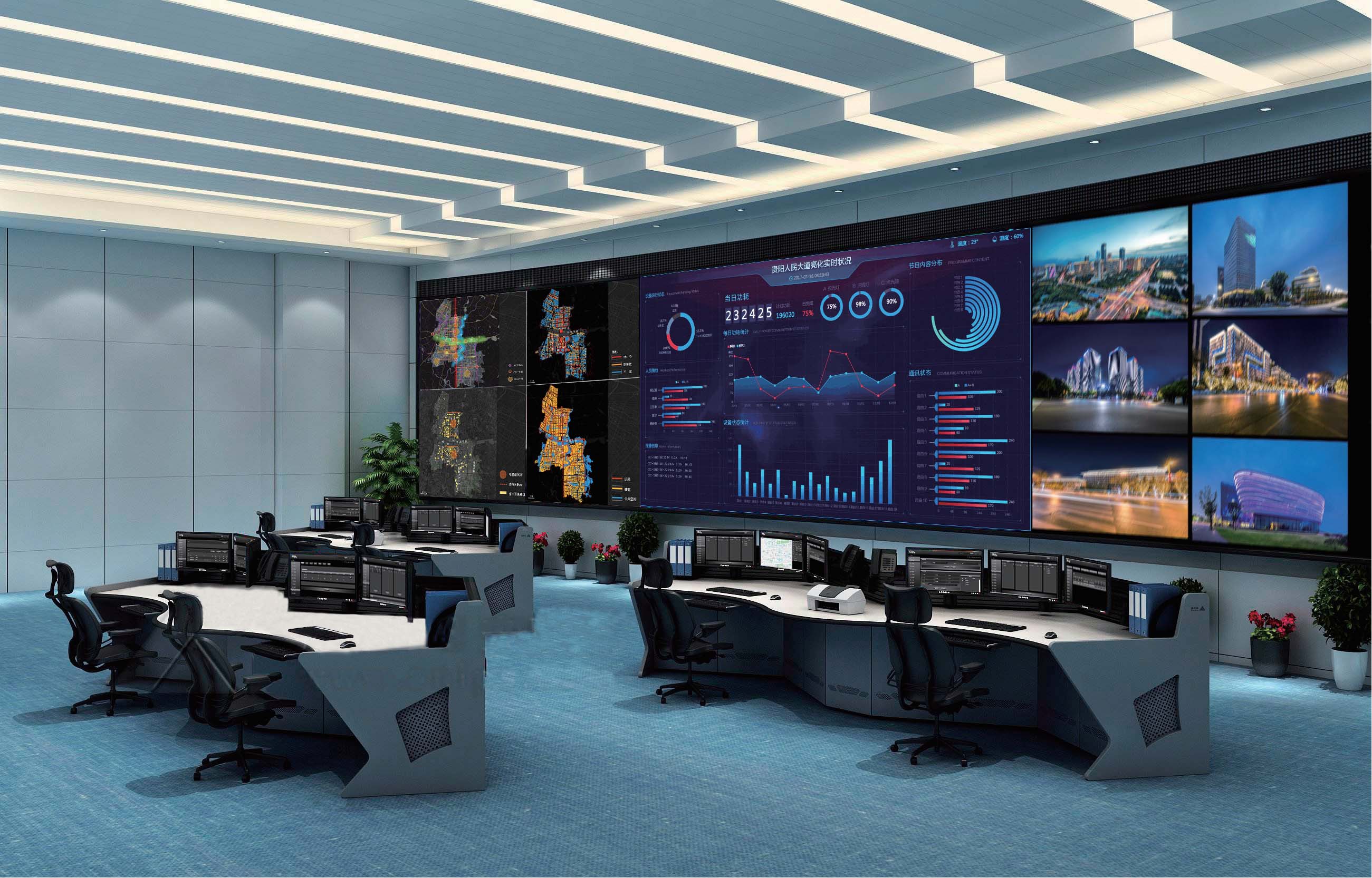 智啟未來 | 鼎立慧聯(lián)智慧云服務(wù)平臺亮相『光亞展』，打造科技盛宴！