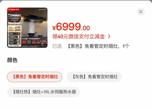 2024年讀者社群淘客 融合閱讀與消費(fèi)的社群電商新趨勢(shì)