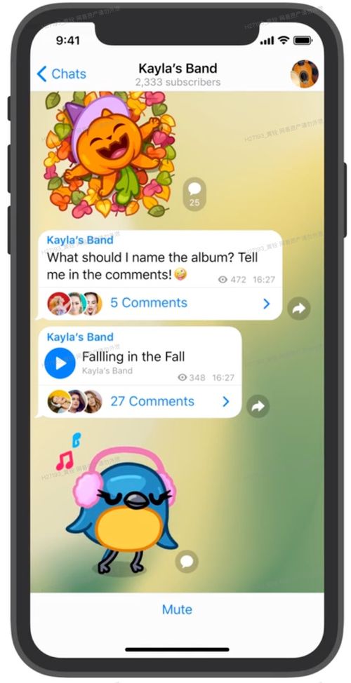 從WhatsApp、Discord到Telegram 探索海外社群設(shè)計(jì)如何賦能“社群淘客”新玩法